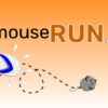 mouserun